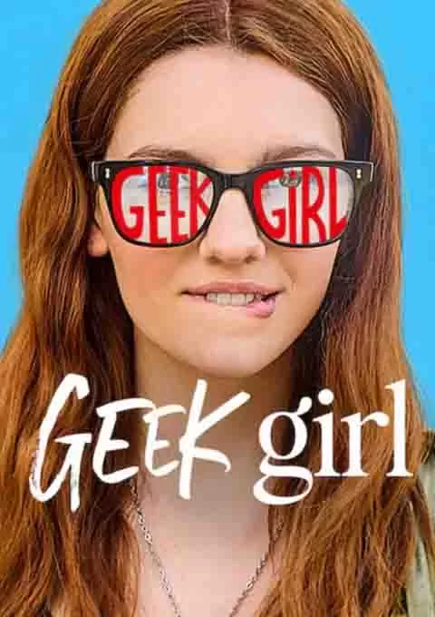 特丽独行 第一季